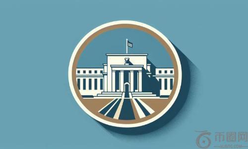 美联储维持利率不变，2025年降息预期仍为两次