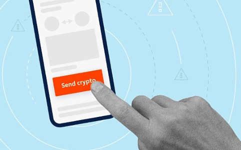 2024年加密诈骗损失近100亿美元，APP欺诈成主因