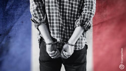 法国逮捕五名绑架加密货币企业家父亲嫌疑人