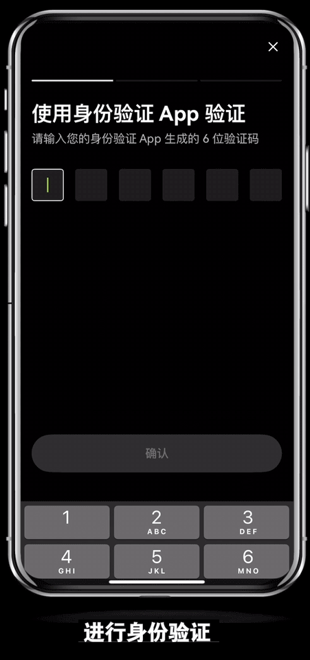 交易所通行密钥是什么？详解ok交易所通行密钥设置及使用方法