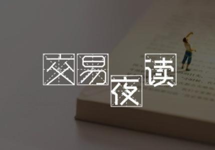 放下主宰欲，学会尊重市场：交易真正的智慧