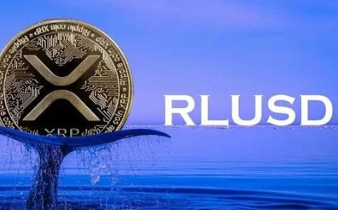 Ripple RLUSD稳定币获批上市，多链部署迎监管新突破