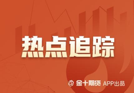 铜价小幅上涨库存创新低 市场谨慎观望后市走势