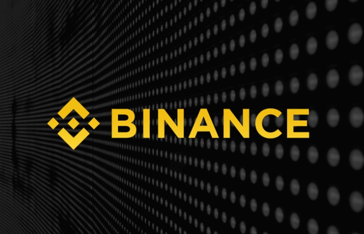 币安(Binance)注册全攻略：小白也能快速上手 - 比特之家