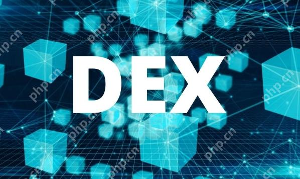 区块链DEX是什么?DEX和CEX有什么区别? - 比特之家