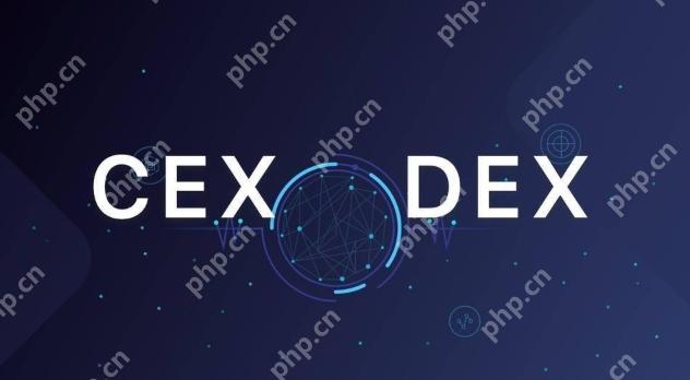 区块链DEX是什么?DEX和CEX有什么区别? - 比特之家