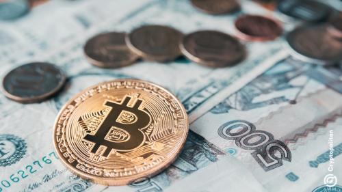 莫斯科交易所推比特币指数期货，市场趋势再受关注