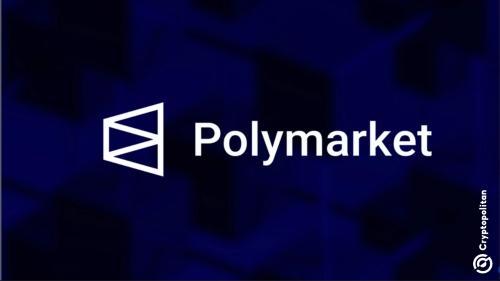 Polymarket融资2亿美元估值破10亿，预测市场崛起引关注