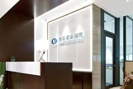 国泰君安国际获虚拟资产牌照 股价暴涨190%