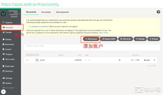 <a href=https://www.525btc.com/e/public/ClickAd?adid=1 target=_blank class=infotextkey>注册</a>Stafi