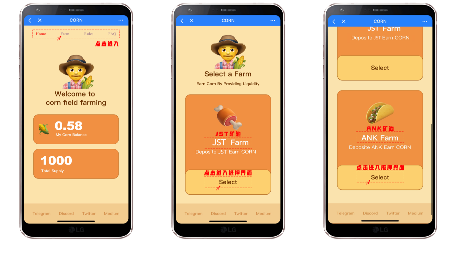 CORN代币上线波场链，公平挖矿机制吸引DeFi用户参与