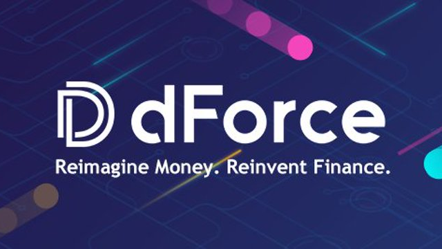 dForce挖矿攻略：香槟塔池收益详解与DF挖矿全流程