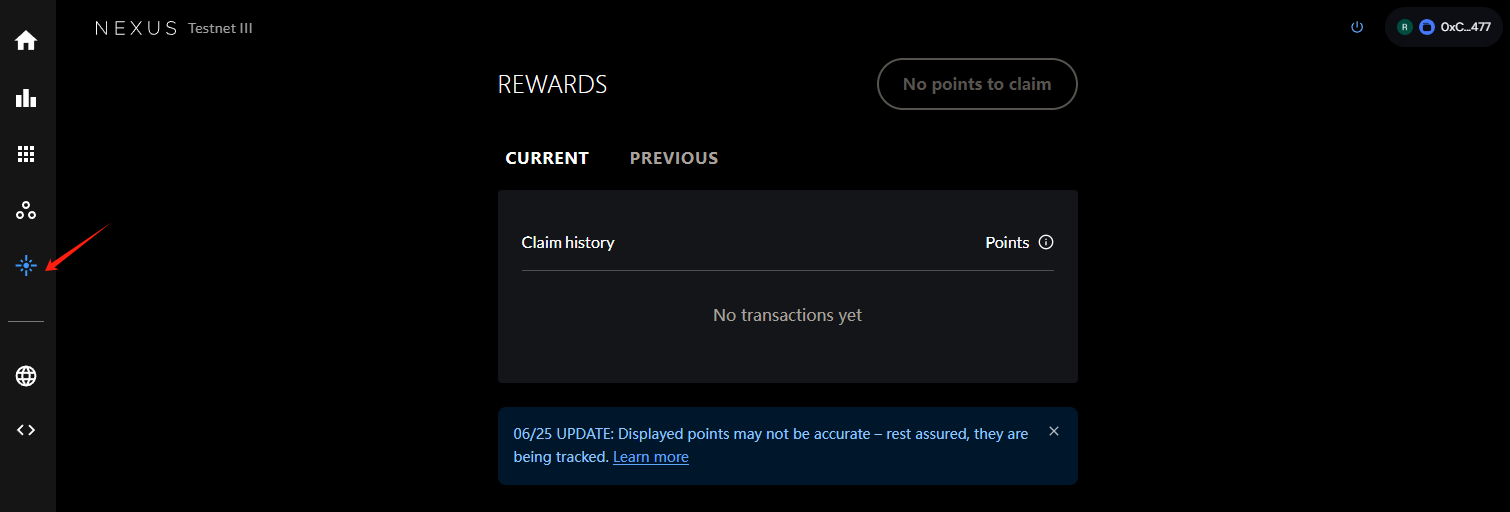 交互教程 | 抓住Nexus主网前最后一次测试网挖矿机会