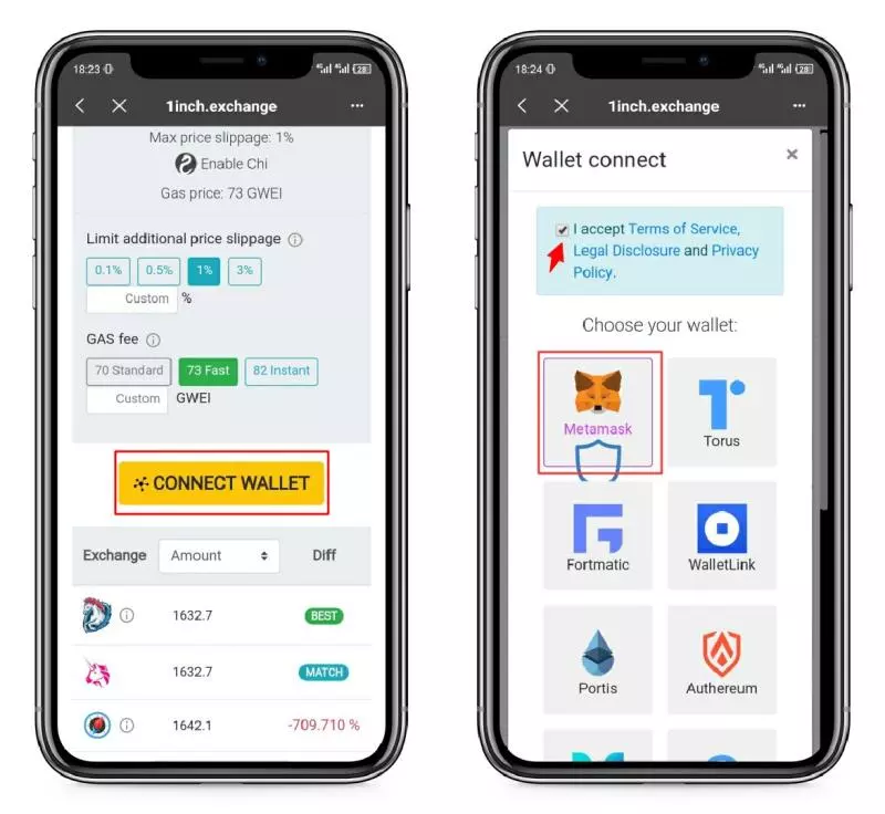 连接钱包授权界面
