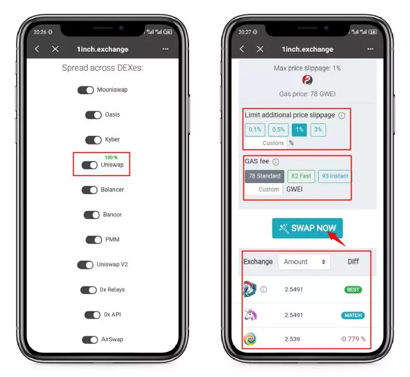 交易参数设置与路径分析界面