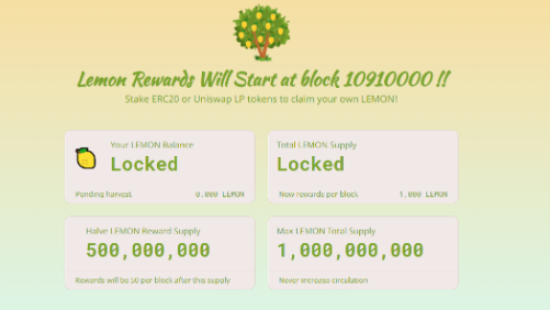 LEMON代币购买教程：Metamask接入+合约地址操作指南