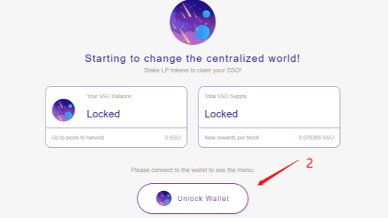 SSO-DAPP挖矿全流程指南：轻松质押赚取收益