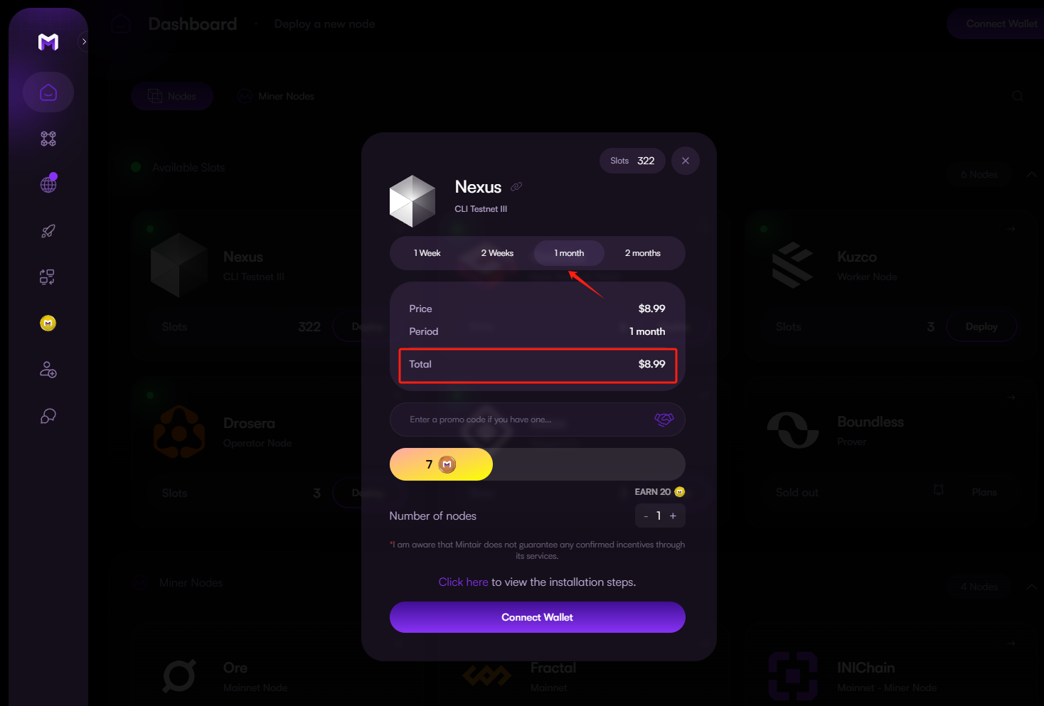 交互教程 | 抓住Nexus主网前最后一次测试网挖矿机会
