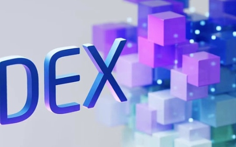 DEX交易量突破百亿美元：去中心化交易所正重塑市场格局