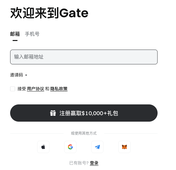 Gate.io大门交易所完整使用手册从开户到交易详细指南 - 比特之家