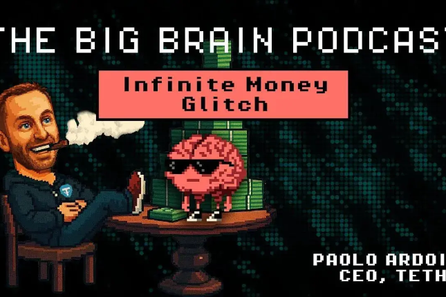 Tether CEO揭秘四稳愿景：140亿投资布局与全球金融基建