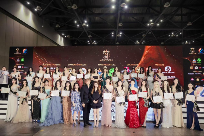 比特之家携手Ms Bitcoin链上选美登陆韩国，引爆Web3女性新表达