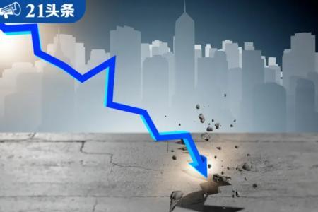 稳定币狂潮背后：全球监管博弈与货币体系重构