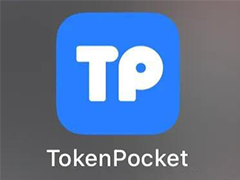 TokenPocket钱包使用教程：转账失败怎么办？热钱包安全吗？