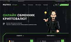 Matrix-Changer加密货币兑换服务全解析：支持50+资产与全天候支持