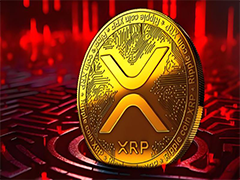 XRP价格预测2025-2030：监管利好推动长期上涨