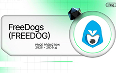 FREEDOG价格预测2025-2030：模因币牛市下的高波动机会