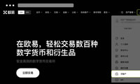 欧易OKX子账户创建教程：多策略管理与风险隔离指南