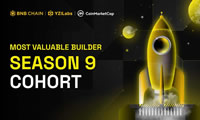 BNB Chain第九季MVB加速器启动 16个Web3项目入选