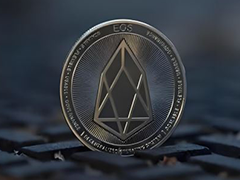 EOS暴涨30%背后：Vaulta转型与市场情绪博弈