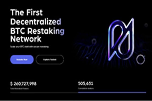 Pell Network上线Bybit Launchpool，用户可质押赚取2000万PELL代币