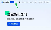 Gate Web3钱包购买加密货币全流程指南