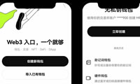 欧易Web3钱包全攻略：多链管理与安全备份指南