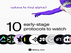 币安Alpha潜力项目盘点：10个早期代币值得关注