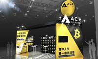 ACE交易所安全吗？最新诈 骗风波与出入金教学全解析
