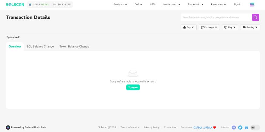 交易失败原因分析