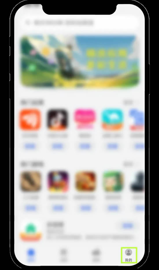 国家地区设置修改