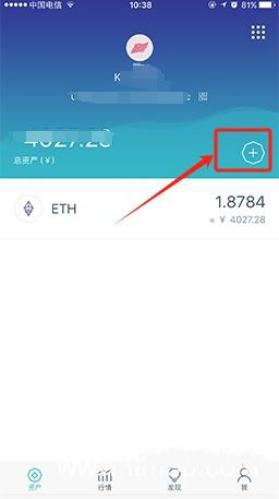 资产页面添加按钮位置