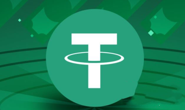 USDT应用场景图示