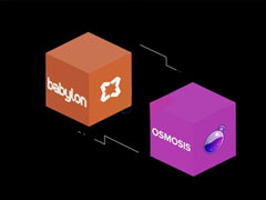 Osmosis整合Babylon比特币质押协议 助力BTCfi发展