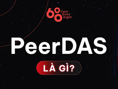 PeerDAS解析：以太坊扩展新引擎，数据可用性采样如何改变区块链未来