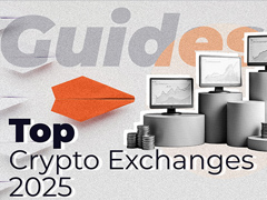 2025年顶级加密货币交易所排名与选择指南
