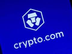 Crypto.com是哪个国家的？全球布局与核心功能全解析