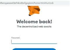 杀毒软件误报致加密钱包损坏？3步恢复私钥数据全解析