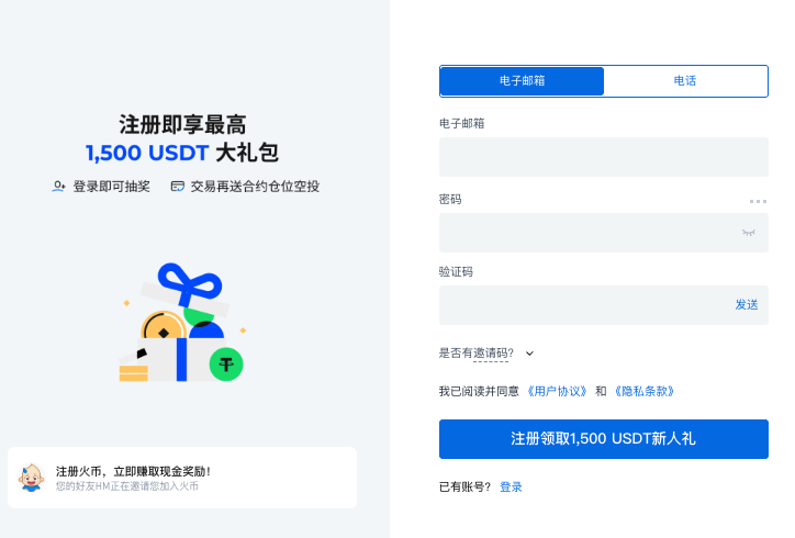 <a href=https://www.525btc.com/e/public/ClickAd?adid=4 target=_blank class=infotextkey>Huobi</a>全球数字货币交易所APP.官方网址.大陆 - 比特之家