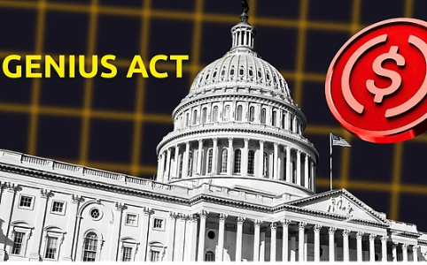 Genius法案通过参议院，稳定币监管新时代开启